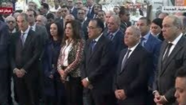 الحياة اليوم