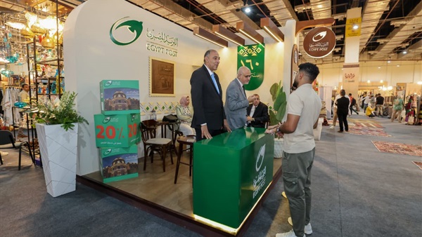 الحياة اليوم