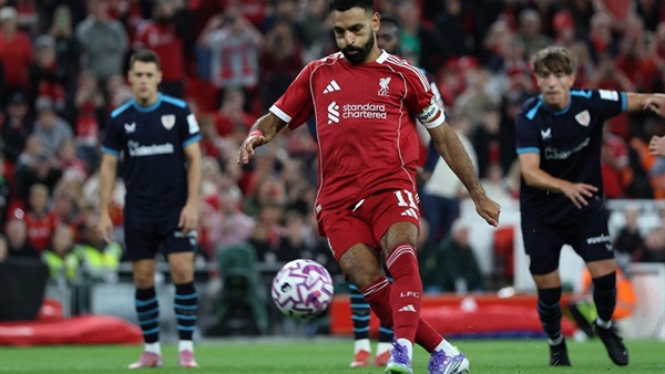 الحياة اليوم