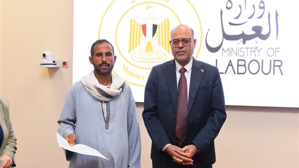 الحياة اليوم