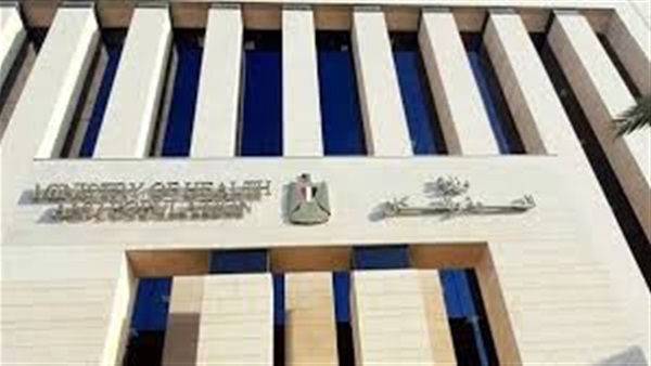 الحياة اليوم