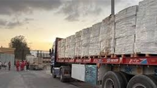 الحياة اليوم