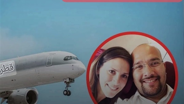 الحياة اليوم