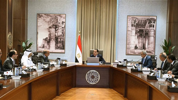 الحياة اليوم