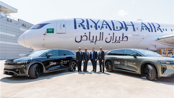 الحياة اليوم