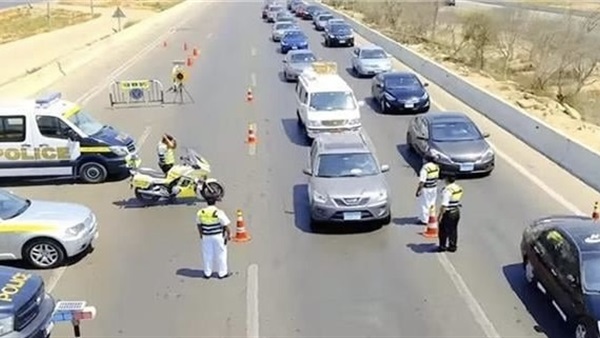 الحياة اليوم