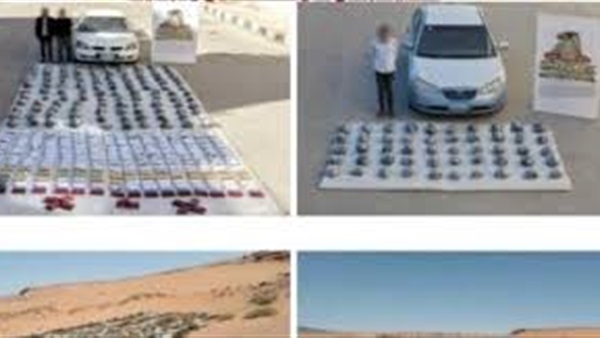 الحياة اليوم