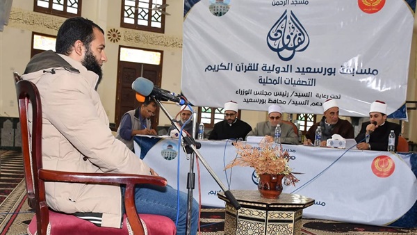الحياة اليوم