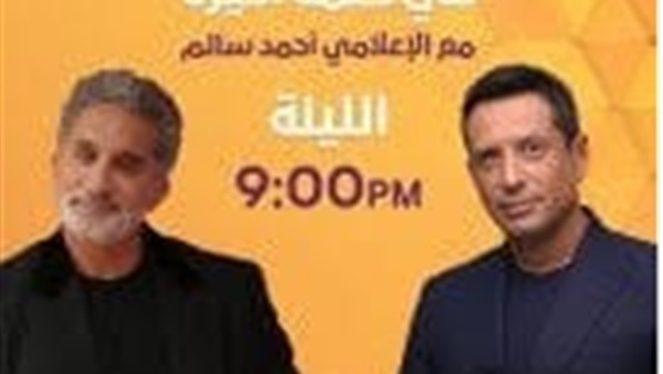 الحياة اليوم