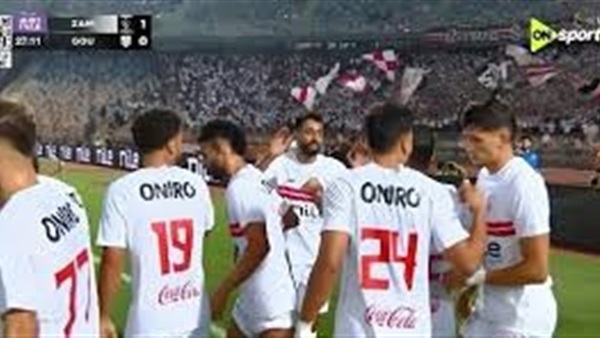 الحياة اليوم