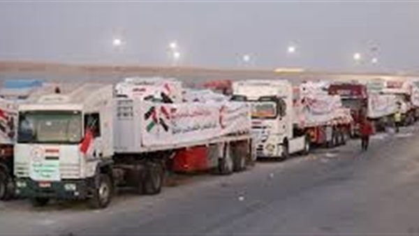 الحياة اليوم