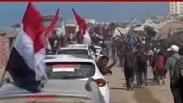 الحياة اليوم