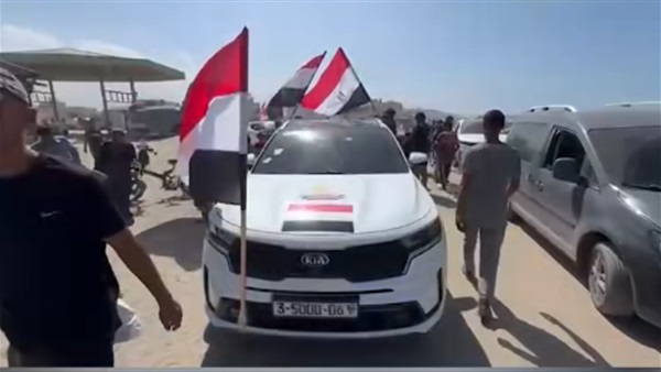 الحياة اليوم