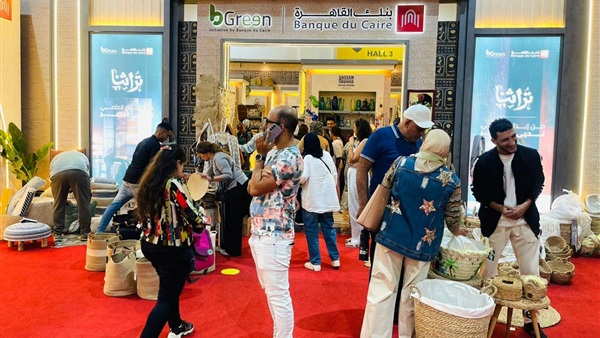 الحياة اليوم