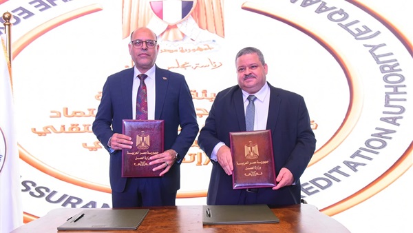 الحياة اليوم