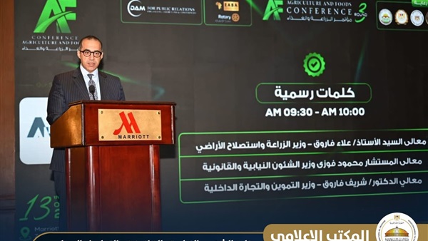 الحياة اليوم