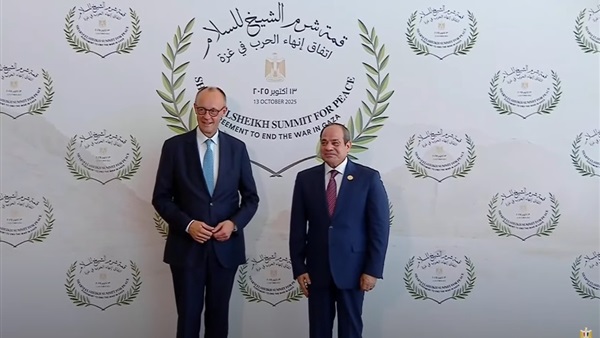 الحياة اليوم