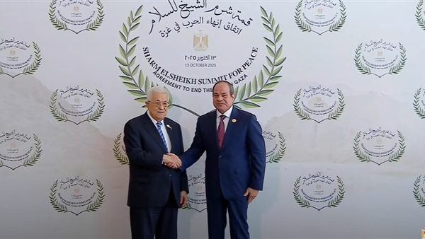 الحياة اليوم