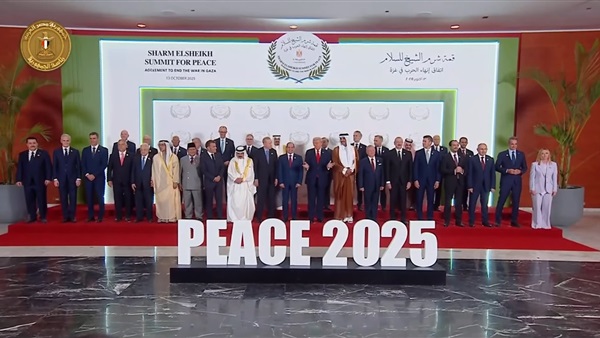 الحياة اليوم