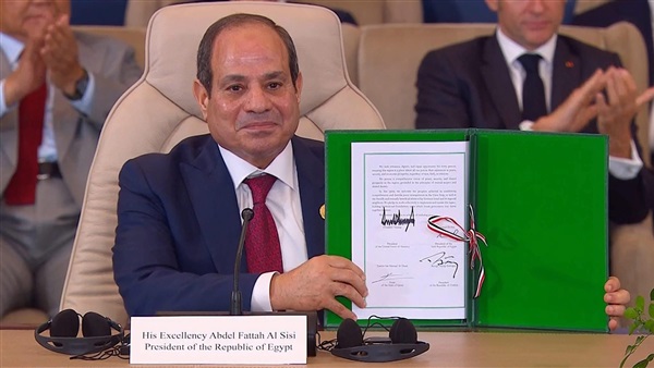 الحياة اليوم