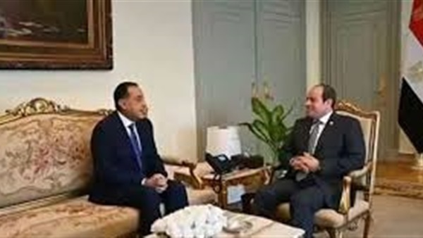 الحياة اليوم