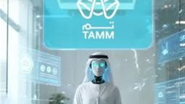 الحياة اليوم