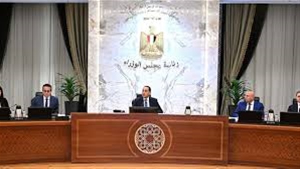 الحياة اليوم