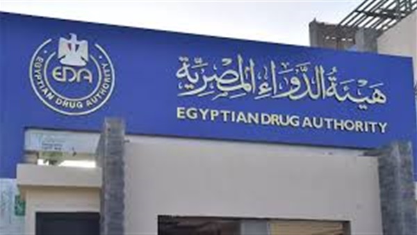 الحياة اليوم