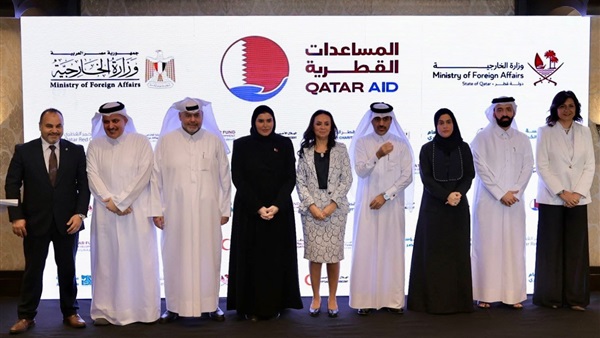 الحياة اليوم