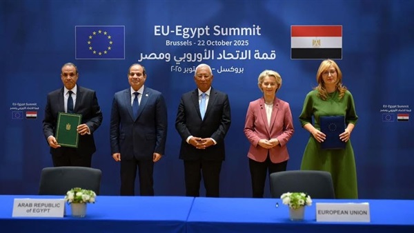 الحياة اليوم