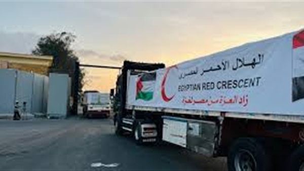 الحياة اليوم