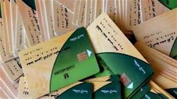 الحياة اليوم