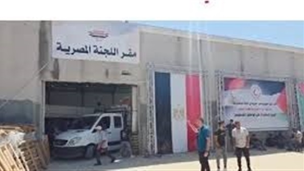 الحياة اليوم