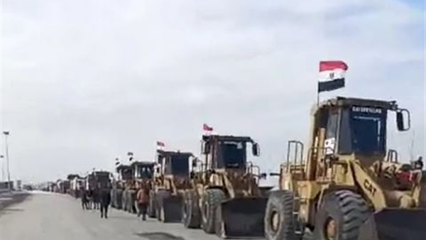 الحياة اليوم