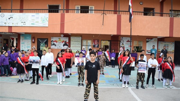 الحياة اليوم