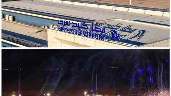 الحياة اليوم