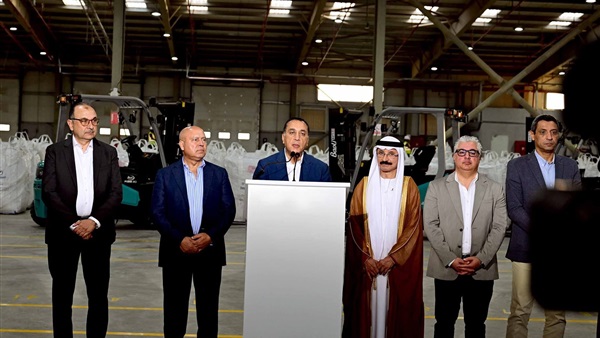 الحياة اليوم