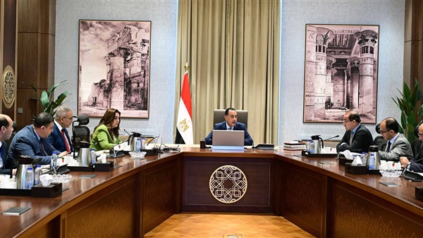 الحياة اليوم