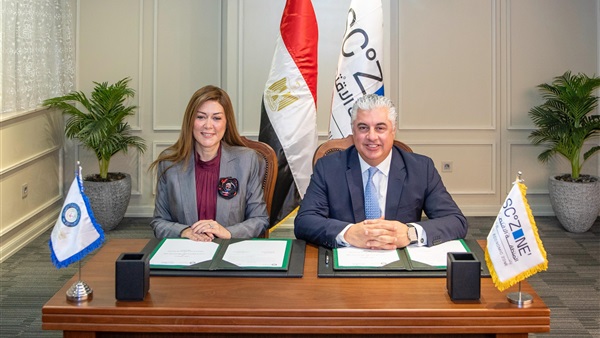 الحياة اليوم