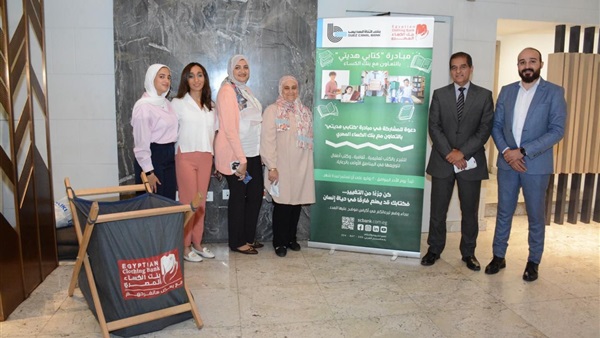 الحياة اليوم