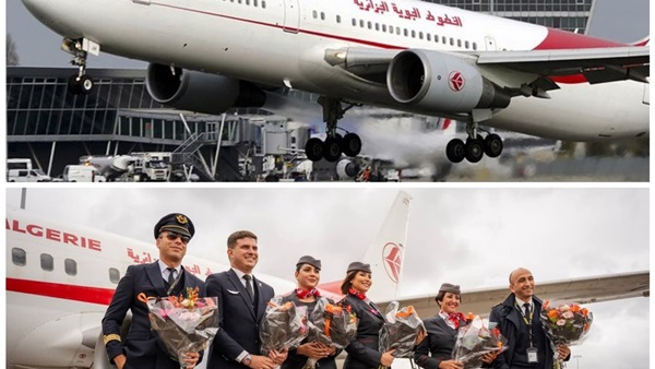 الحياة اليوم