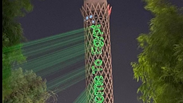 الحياة اليوم