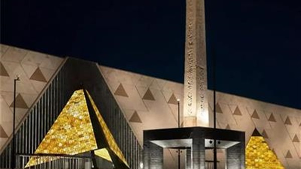 الحياة اليوم