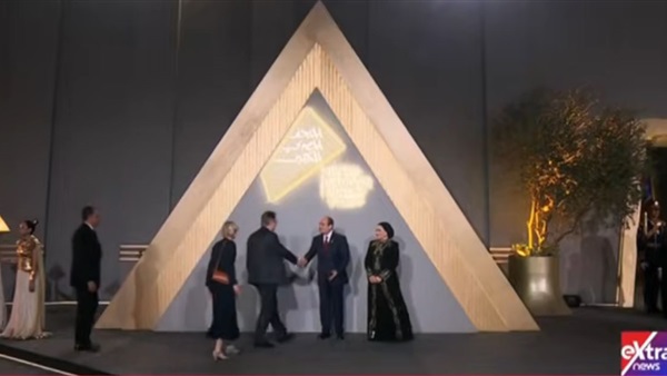 الحياة اليوم