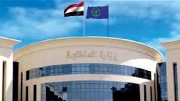 الحياة اليوم