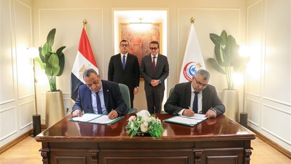 الحياة اليوم