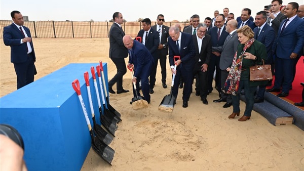 الحياة اليوم