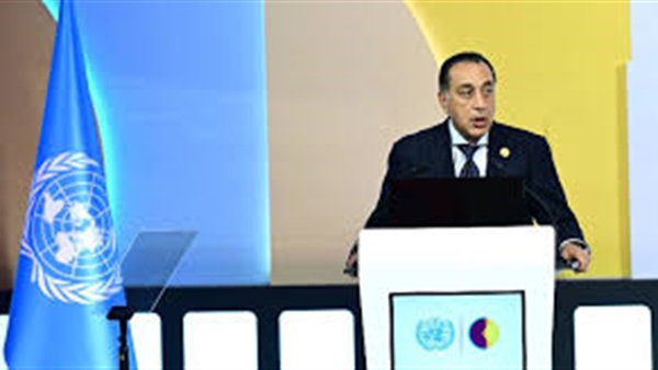 الحياة اليوم