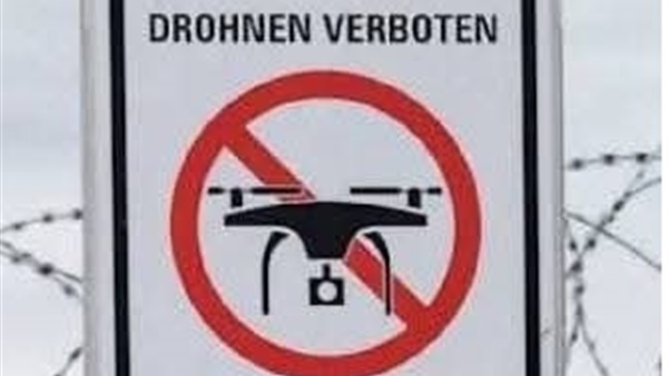 الحياة اليوم