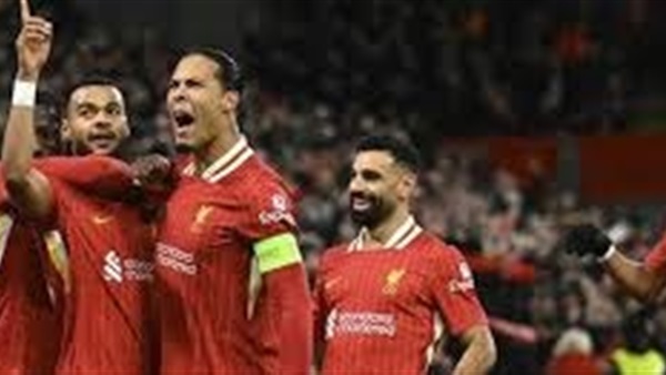 الحياة اليوم